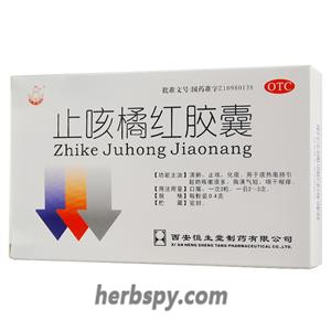 Zhike Juhong Capsules for cough with more phlegm